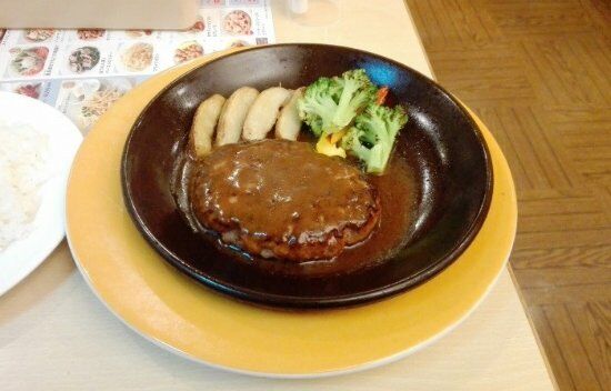 Jonathan Shin Okubo Higashi